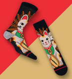 Paws of Luck Sock